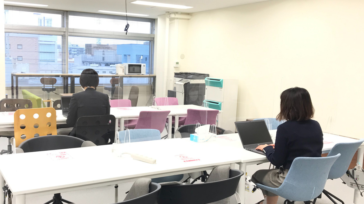 Atgpジョブトレ横浜 神奈川県横浜市中区の就労移行支援事業所 の詳細情報 Litalico仕事ナビ