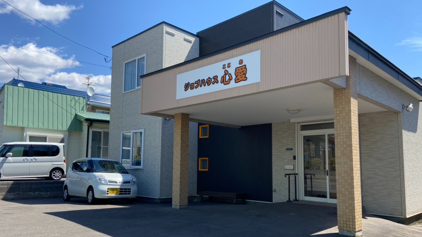 株式会社絆メディカルグループの評判 詳細情報 Litalico仕事ナビ