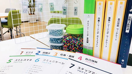 LITALICOワークス大阪なんば