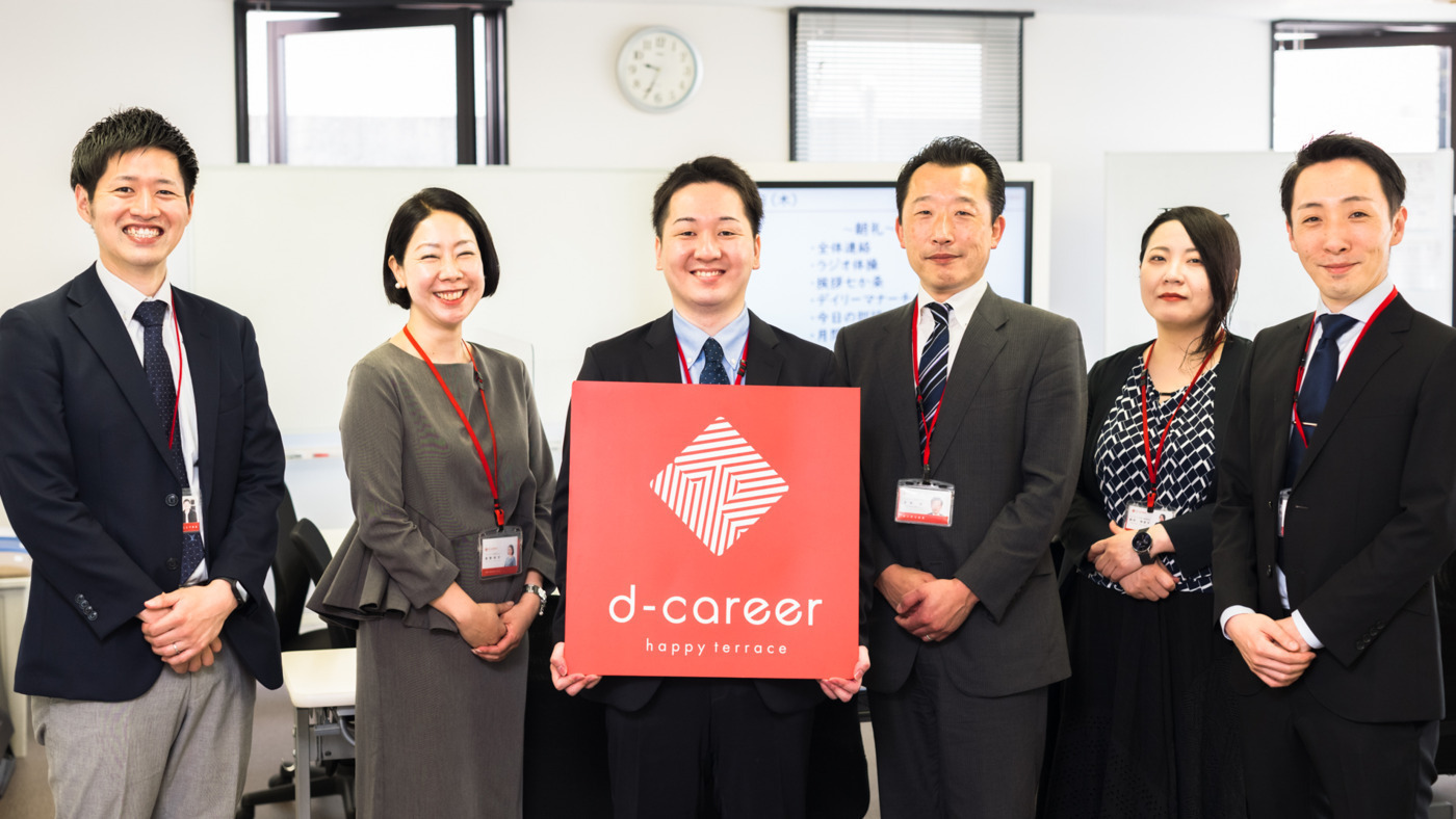 ディーキャリア芝浦オフィス 東京都港区の就労移行支援事業所 の詳細情報 Litalico仕事ナビ