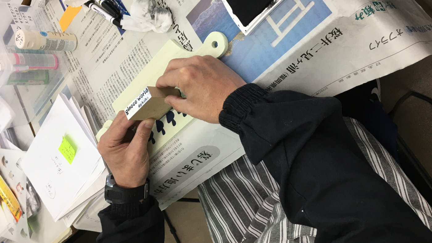 サガン鳥栖の最新序列 最前線は助っ人fwがフィットせず ルーキーがレギュラーの座を奪うか サッカーダイジェストweb