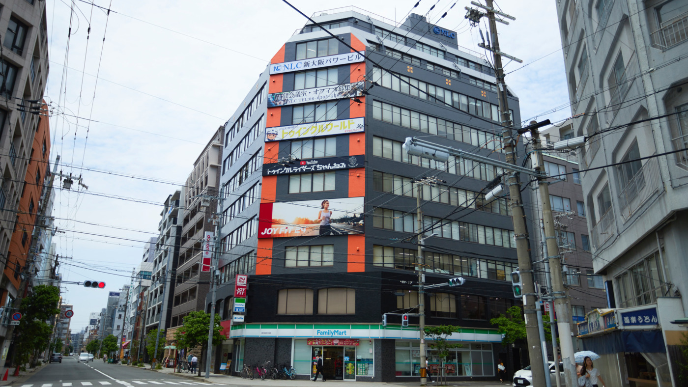 ルーツ新大阪 大阪府大阪市淀川区の就労移行支援事業所 の詳細情報 Litalico仕事ナビ
