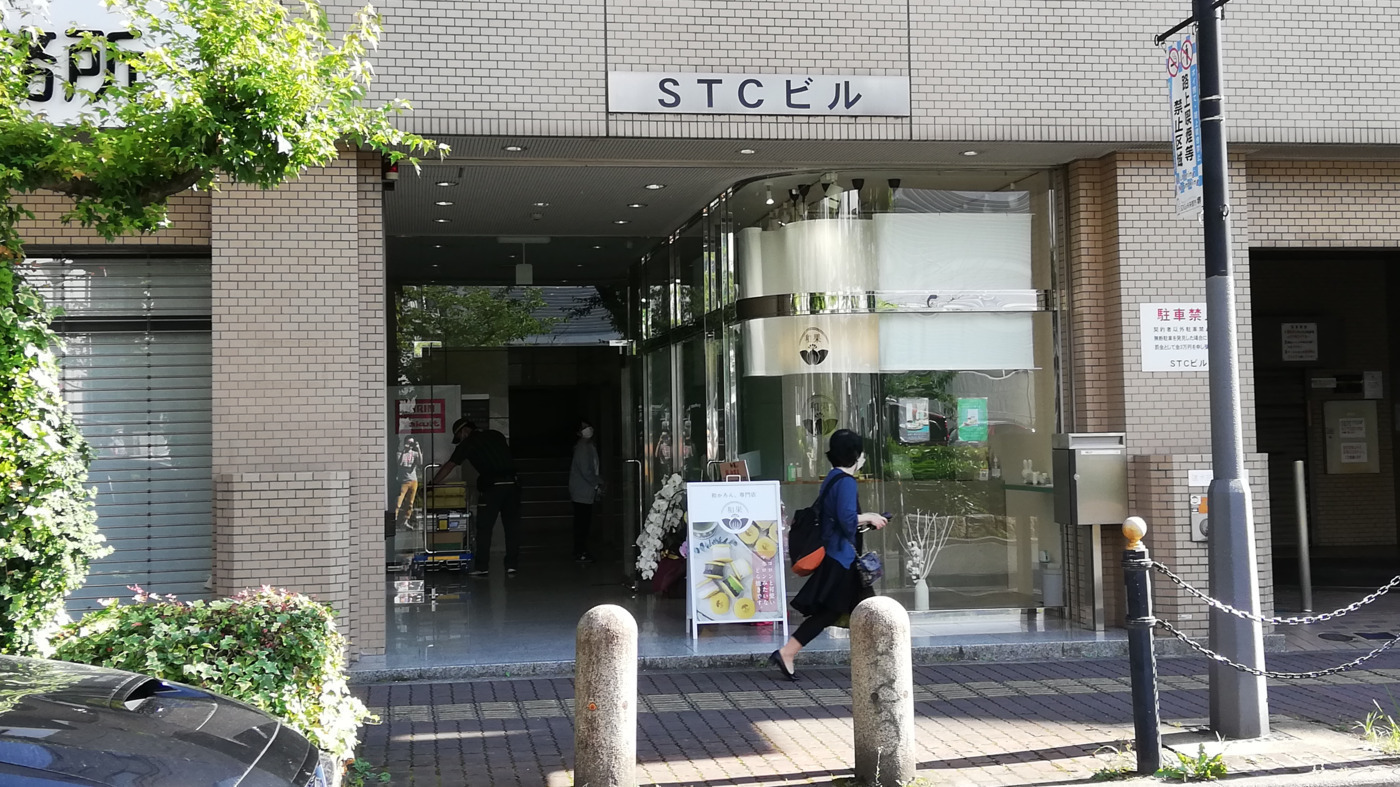 ソース堺東