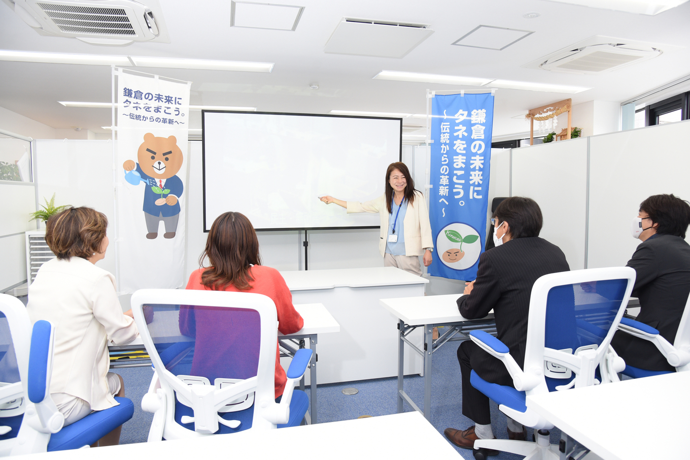 白い翼 B型秘書室