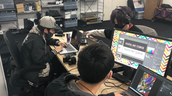 DIGITAL ART CENTER神奈川