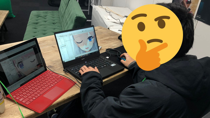 DIGITAL ART CENTER神奈川