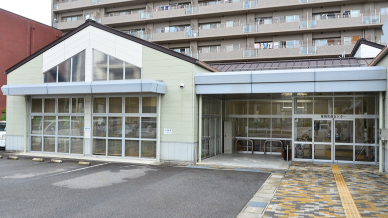 雇用支援センターきらっと