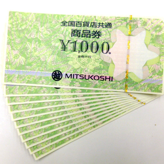 多機能型事業所ぴ～か～ぶ～WORKS