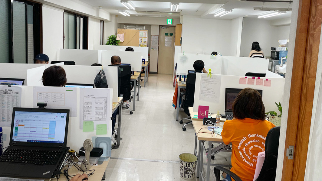 サンクスラボ 那覇オフィス 沖縄県那覇市の就労継続支援a型事業所 の詳細情報 Litalico仕事ナビ
