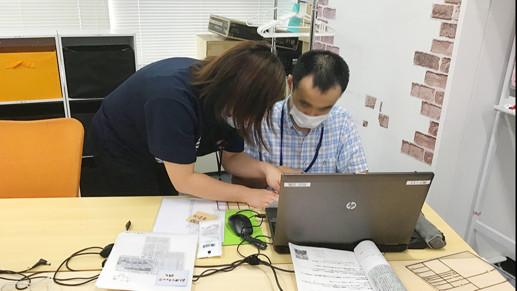 サンクスラボ・熊本オフィス