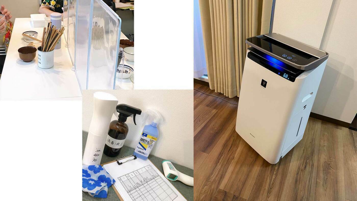 就労継続支援B型 ユメグミ