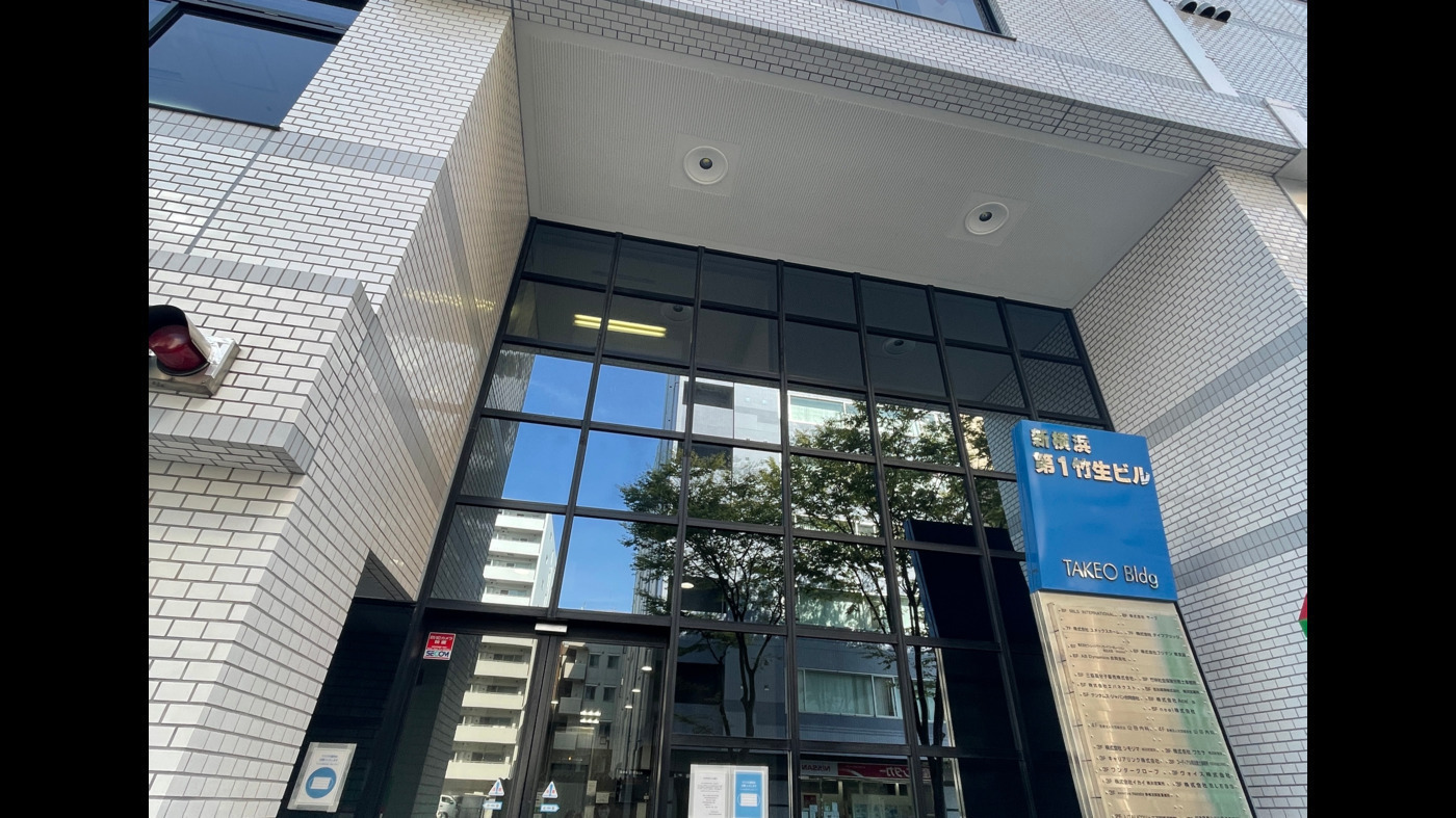 manaby新横浜駅前事業所