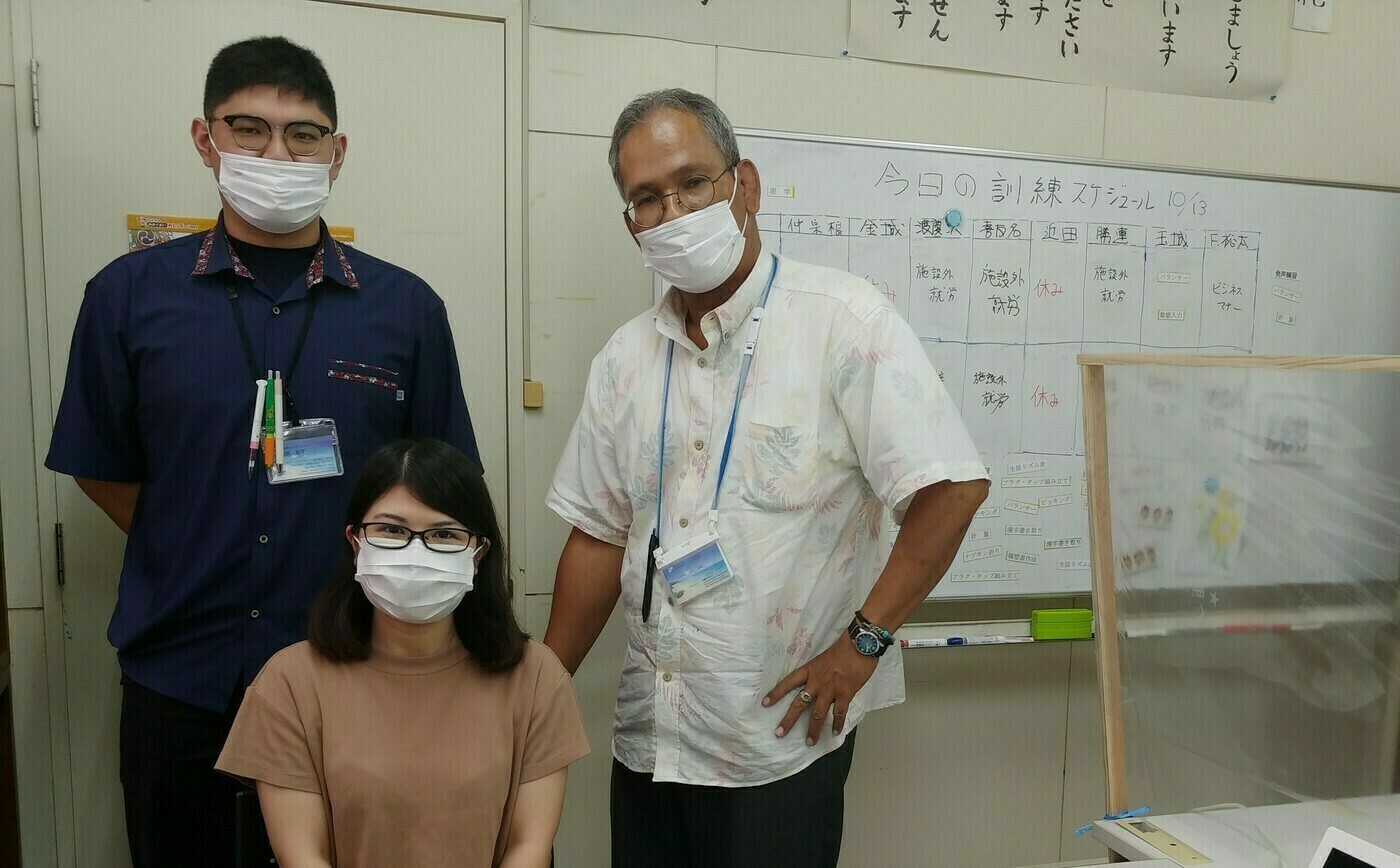 就労支援サービスJOBBOND