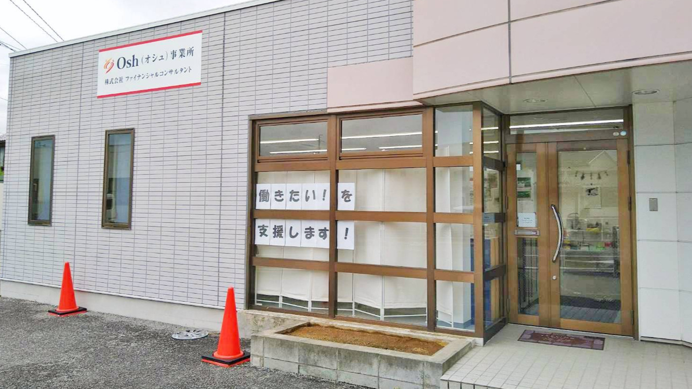 写真23841