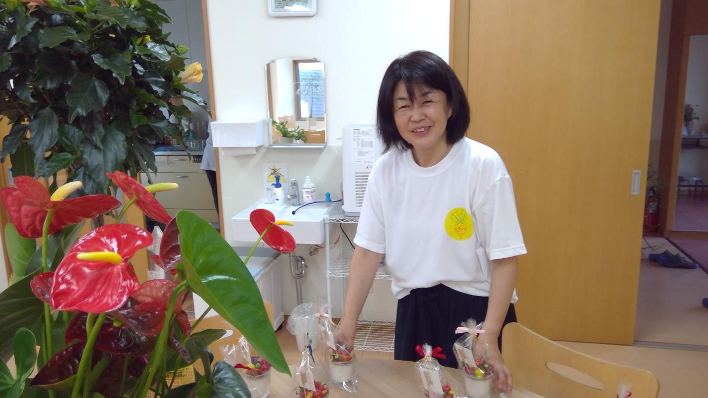 大塚 理香