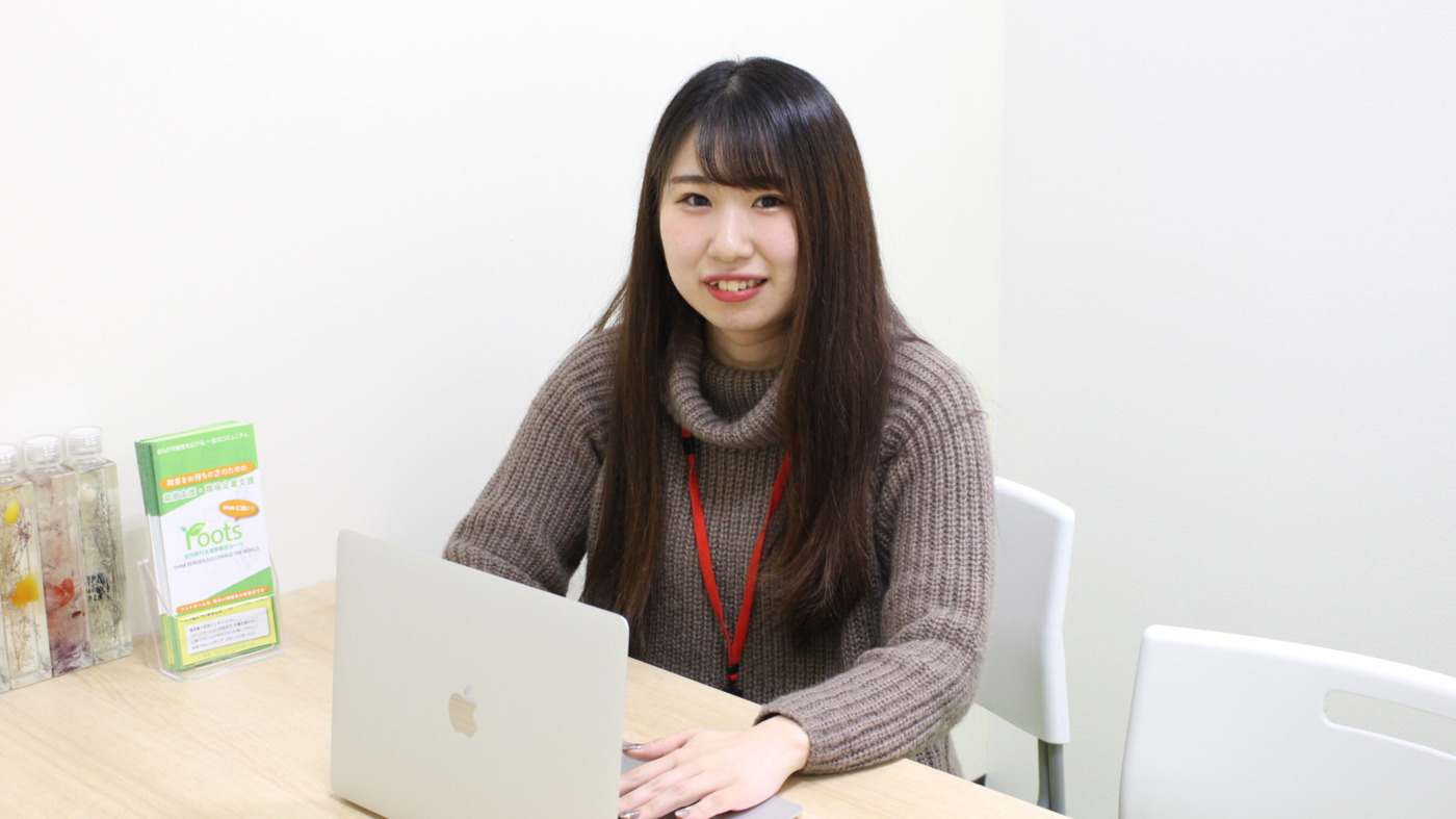 就労移行ITスクール札幌
