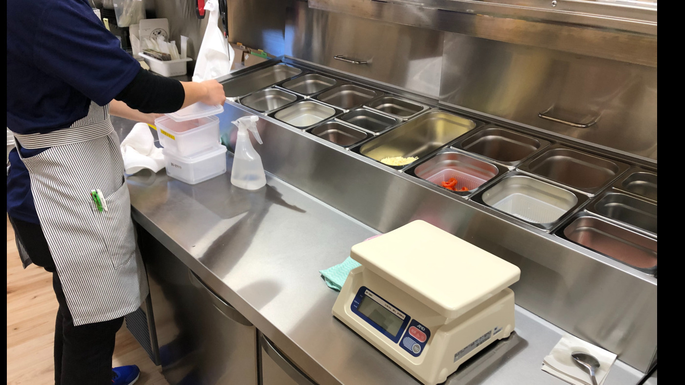 ナポリの台所 鈴鹿店
