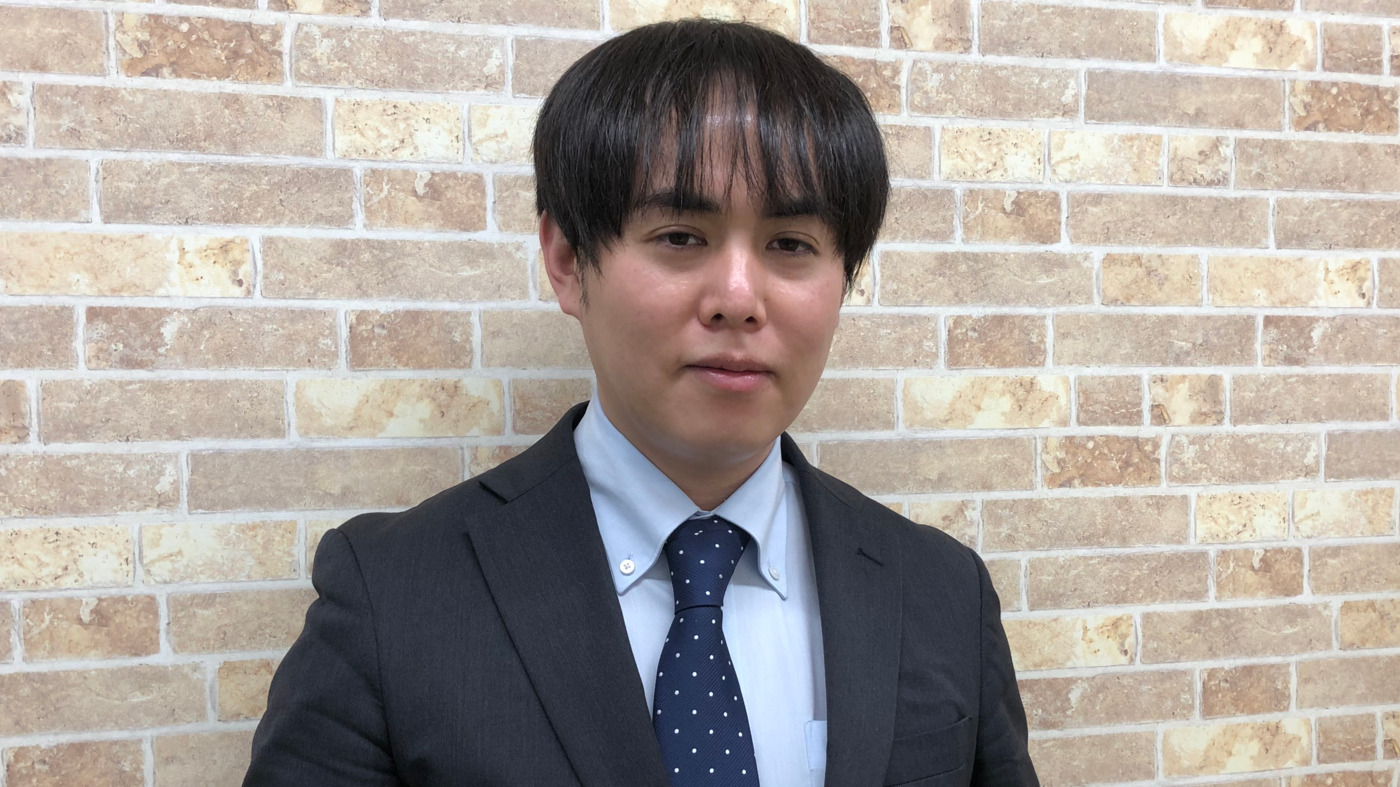 イーネクスト渋谷