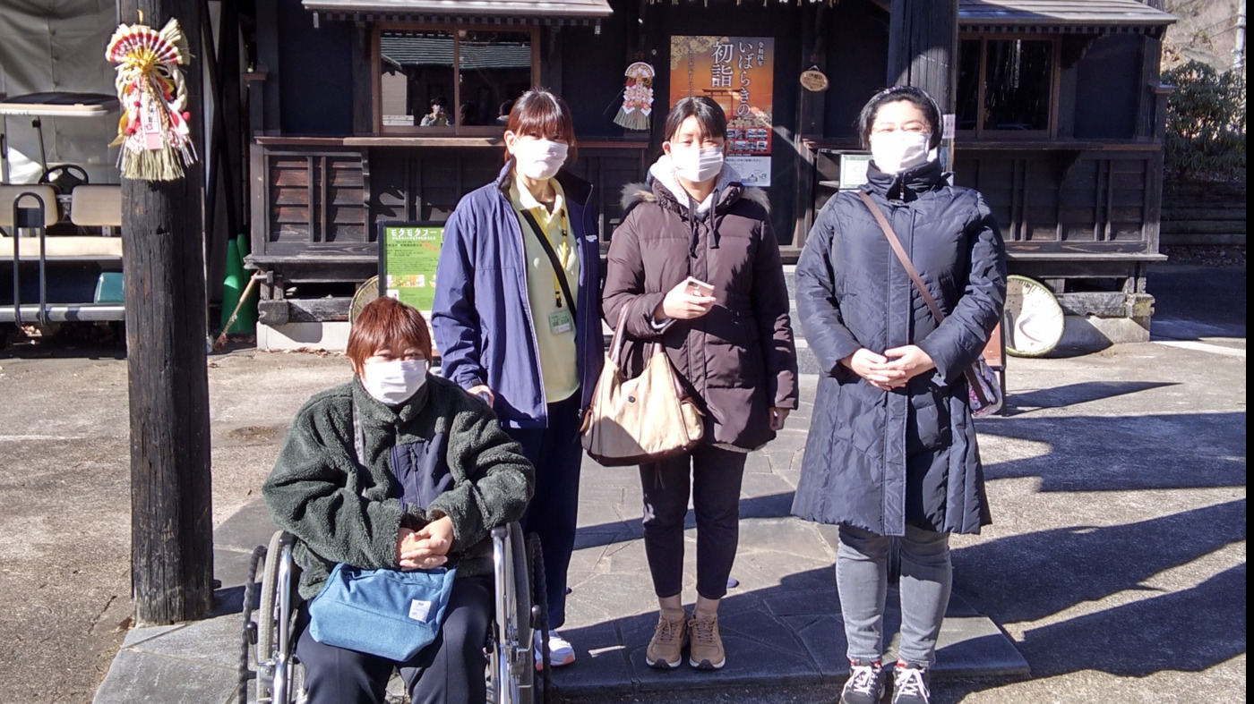 ゆーりえっとつくば