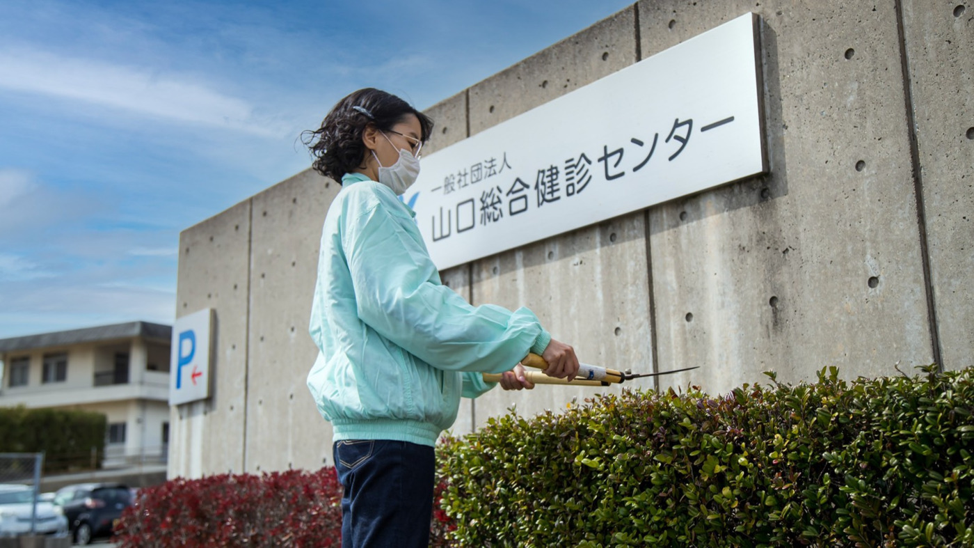 心の里あらいぶ 山口県山口市の就労継続支援b型事業所 の詳細情報 Litalico仕事ナビ