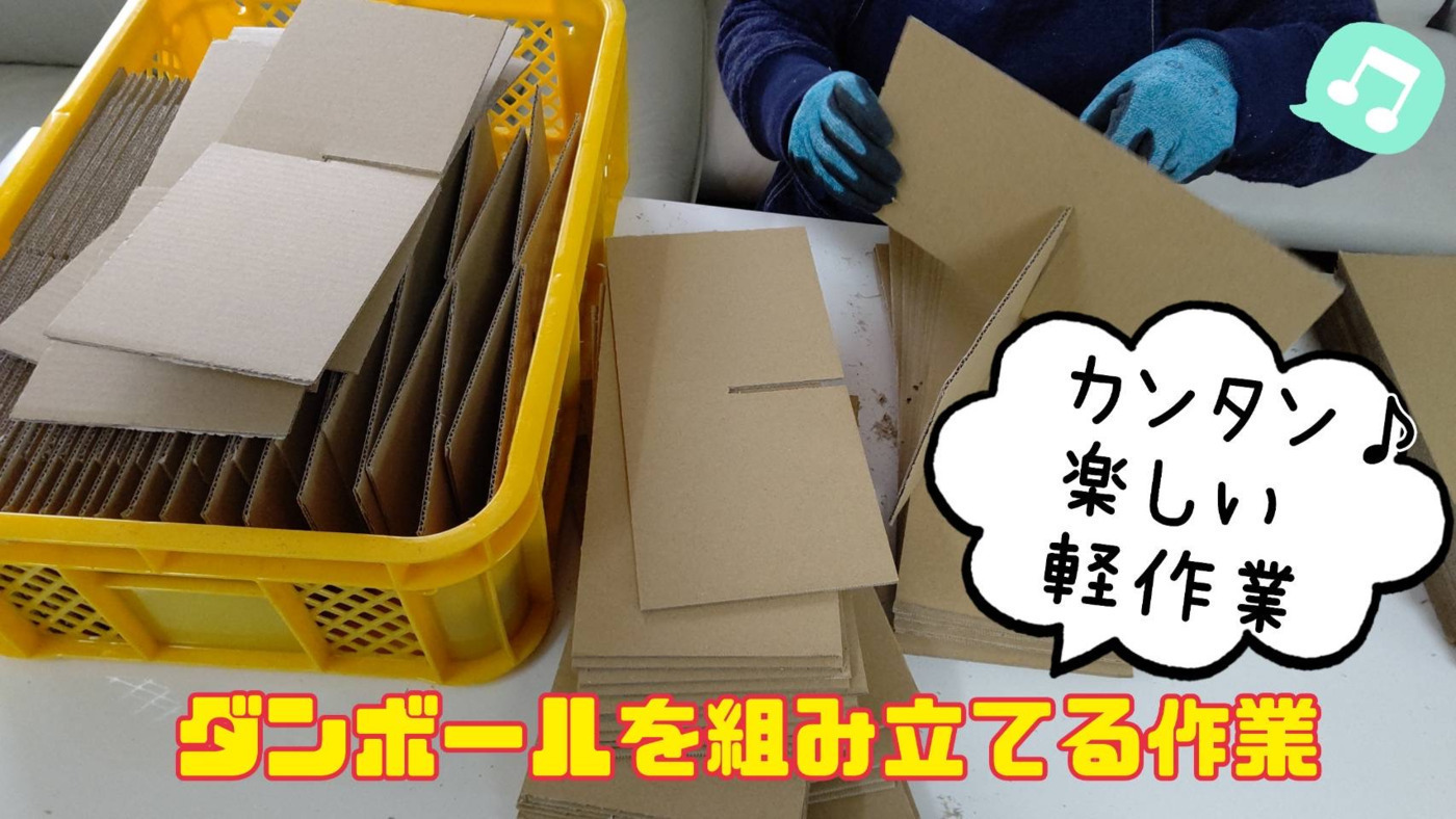 なから