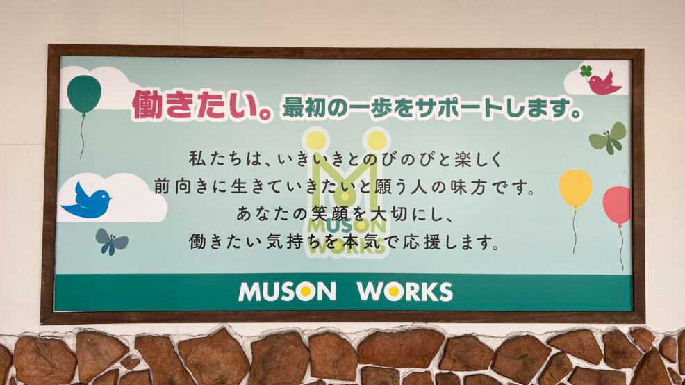 写真26692