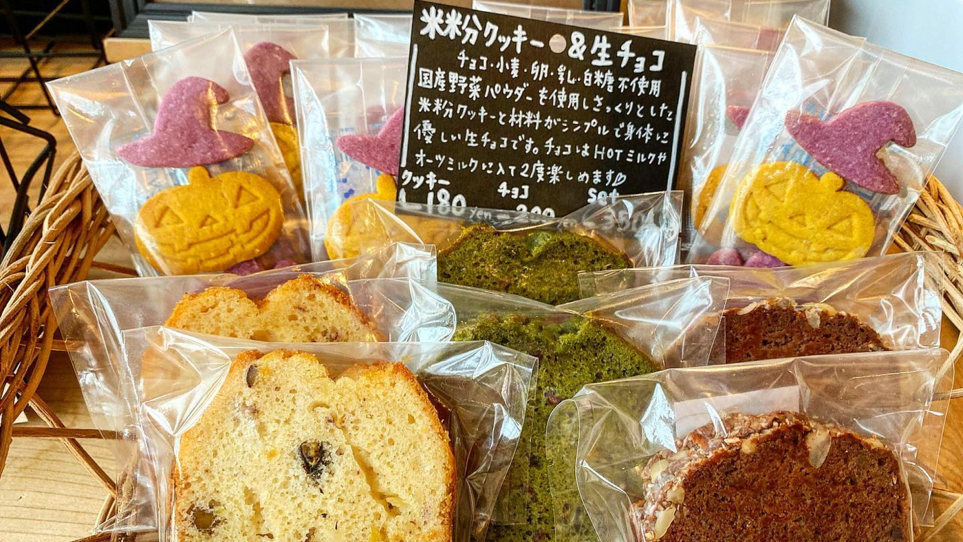 ふくろう珈琲