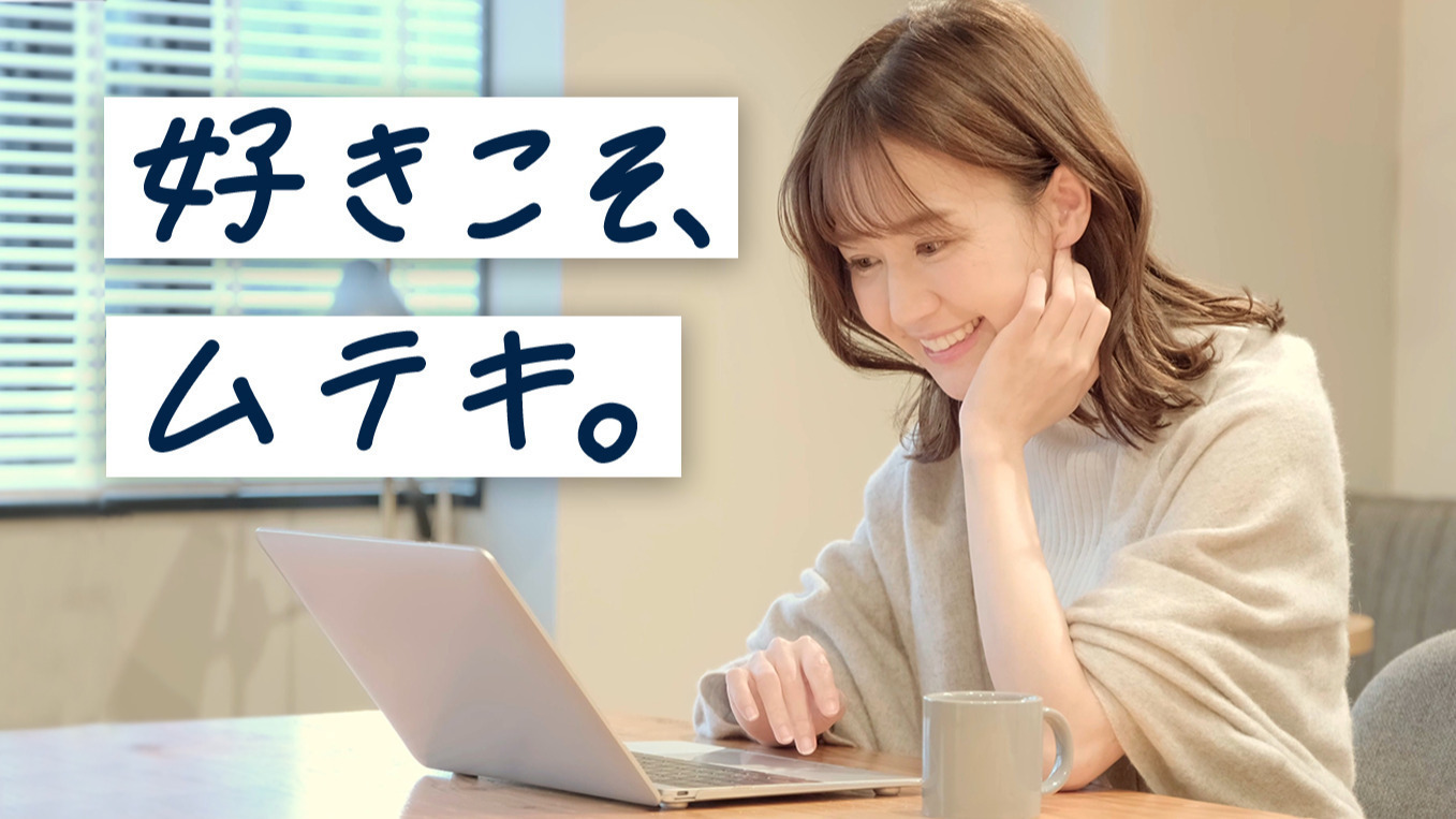 manaby福島事業所