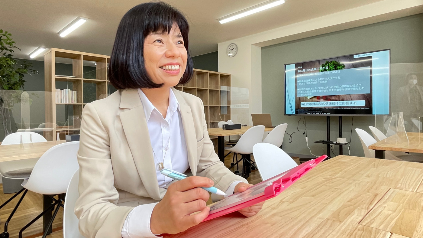 ニューロリワーク 新松戸センター