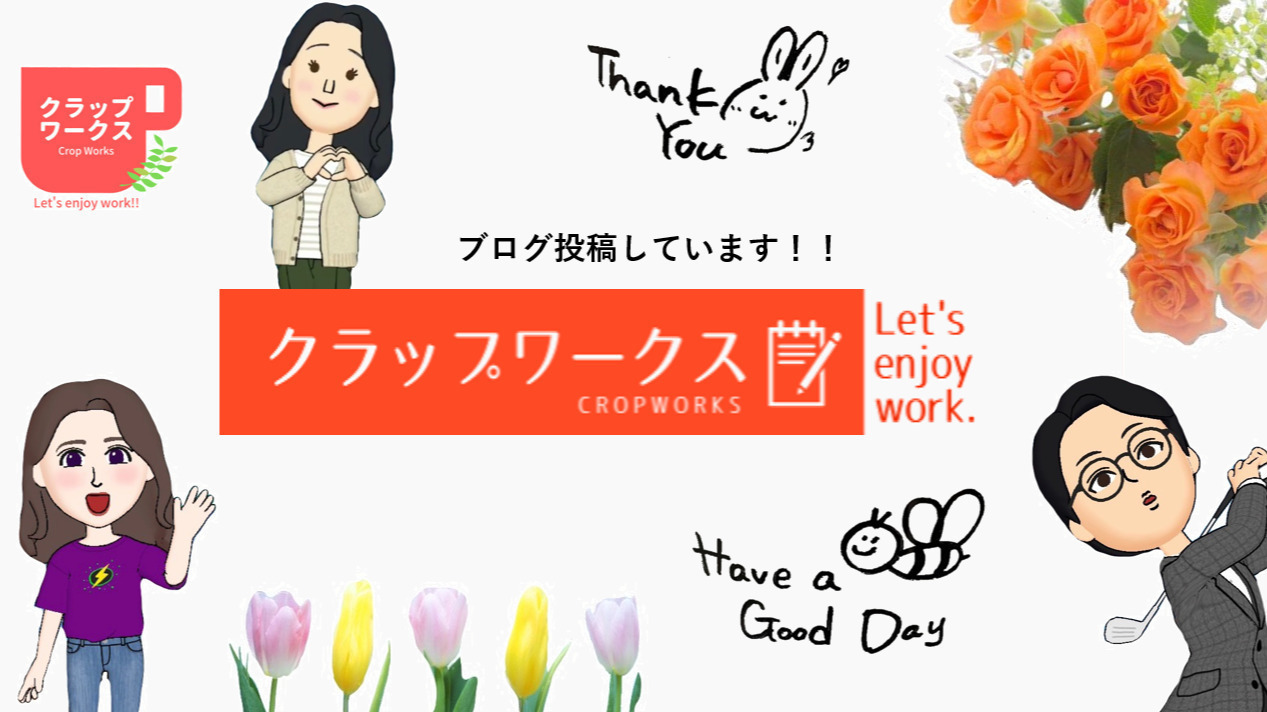 写真22991