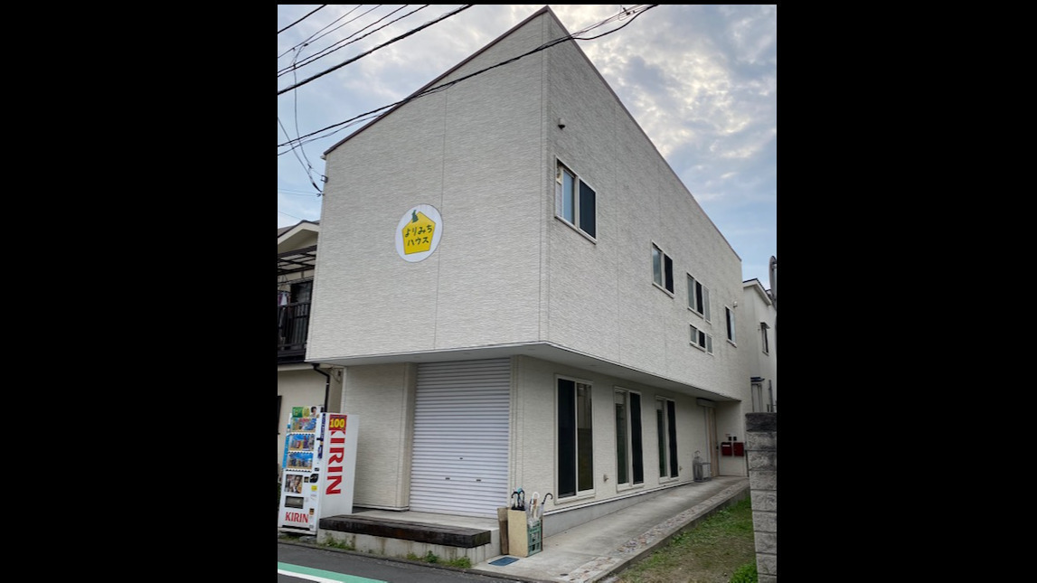 写真29261