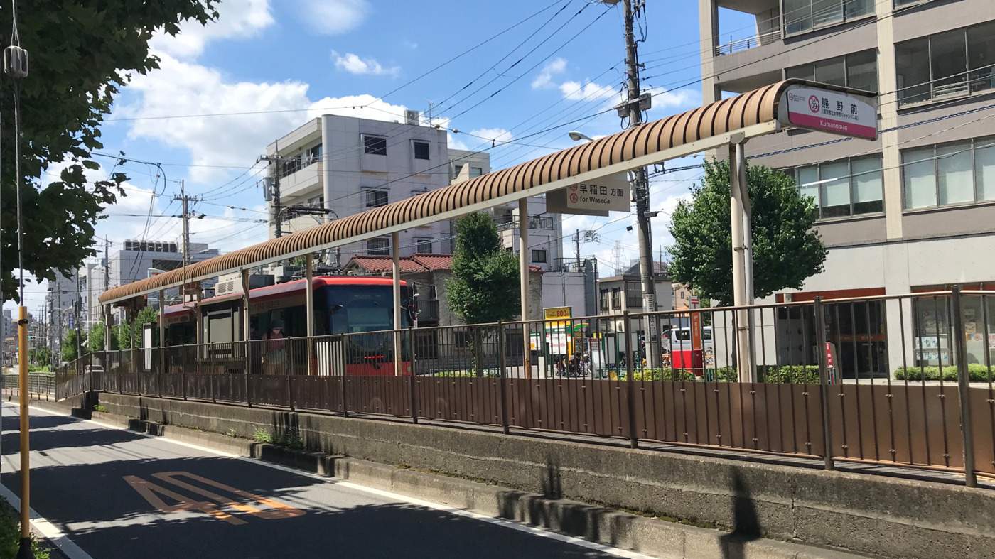 サポートワーク スタンバイ
