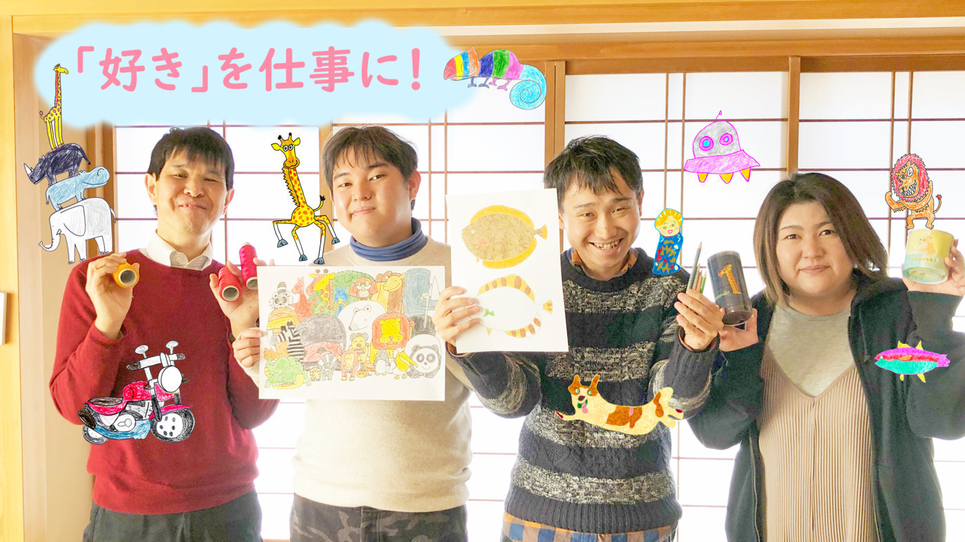 写真29442
