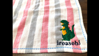 かいじゅうをワンポイント刺繡しました。子供も大人も使える◎