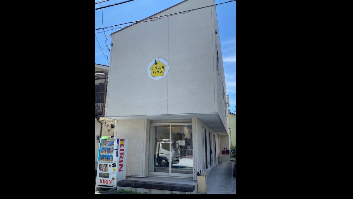 写真29264