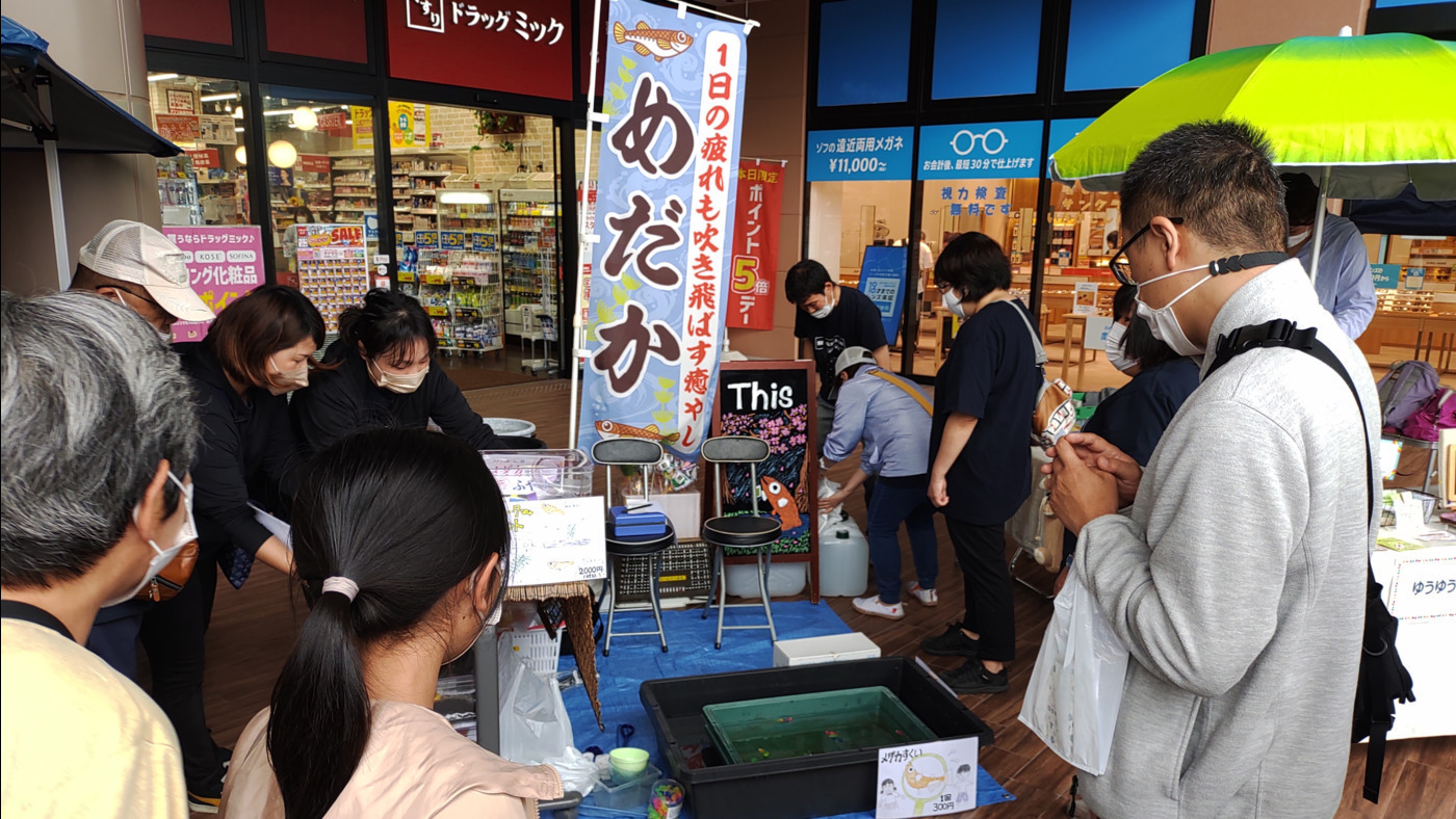 写真10926