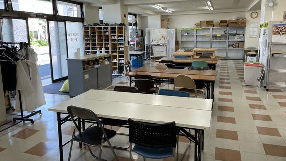 就労支援センターあるく