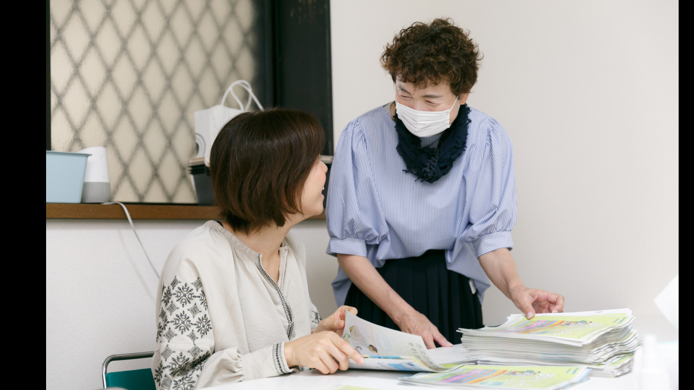 桜井ケアセンター就労継続支援B型