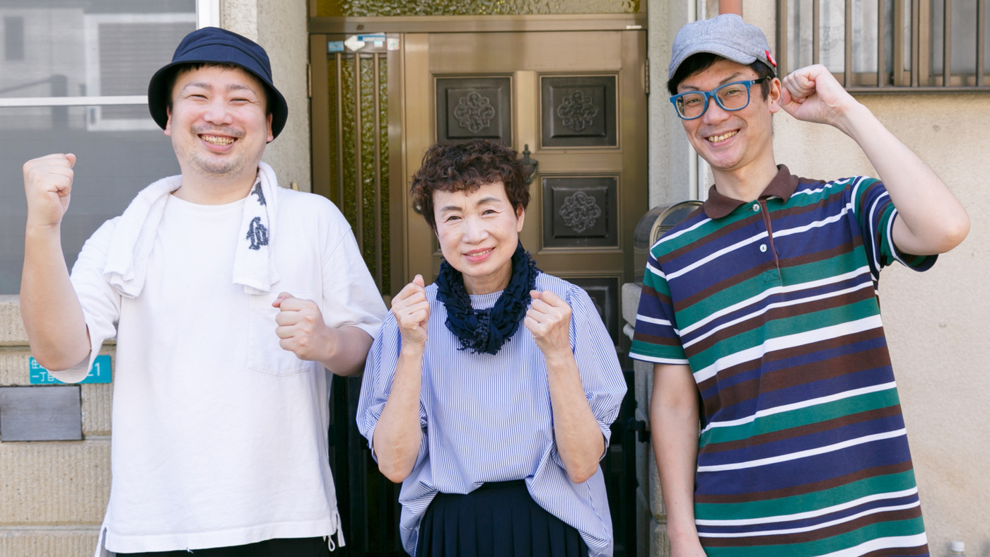 桜井ケアセンター就労継続支援B型