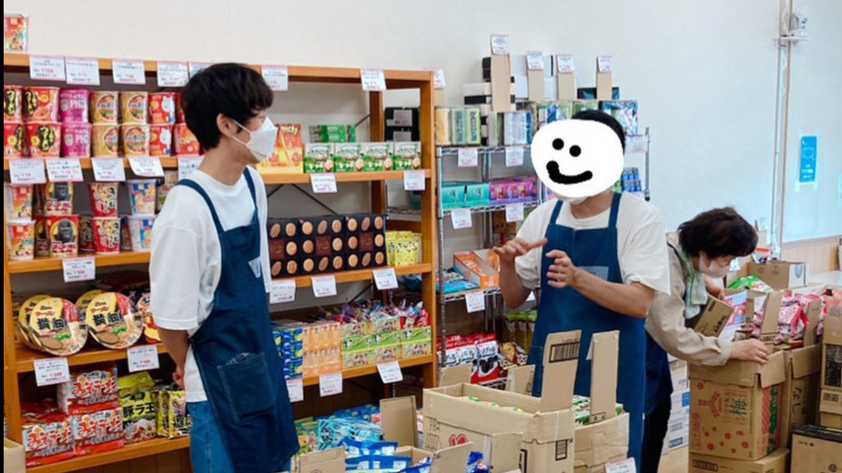 LIG南流山