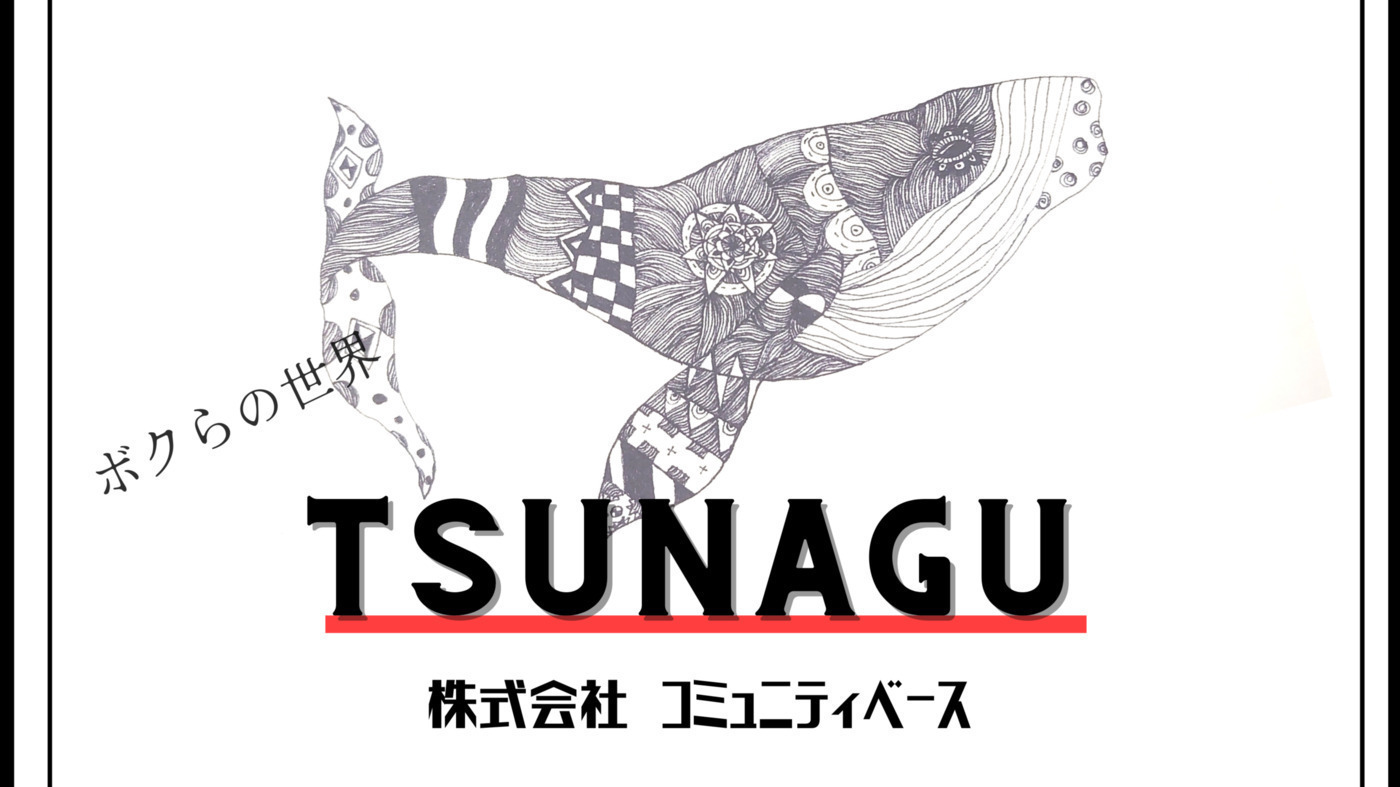 □タクミナ ホース用三方継手 UN0629(2177346)[送料別途見積り][法人