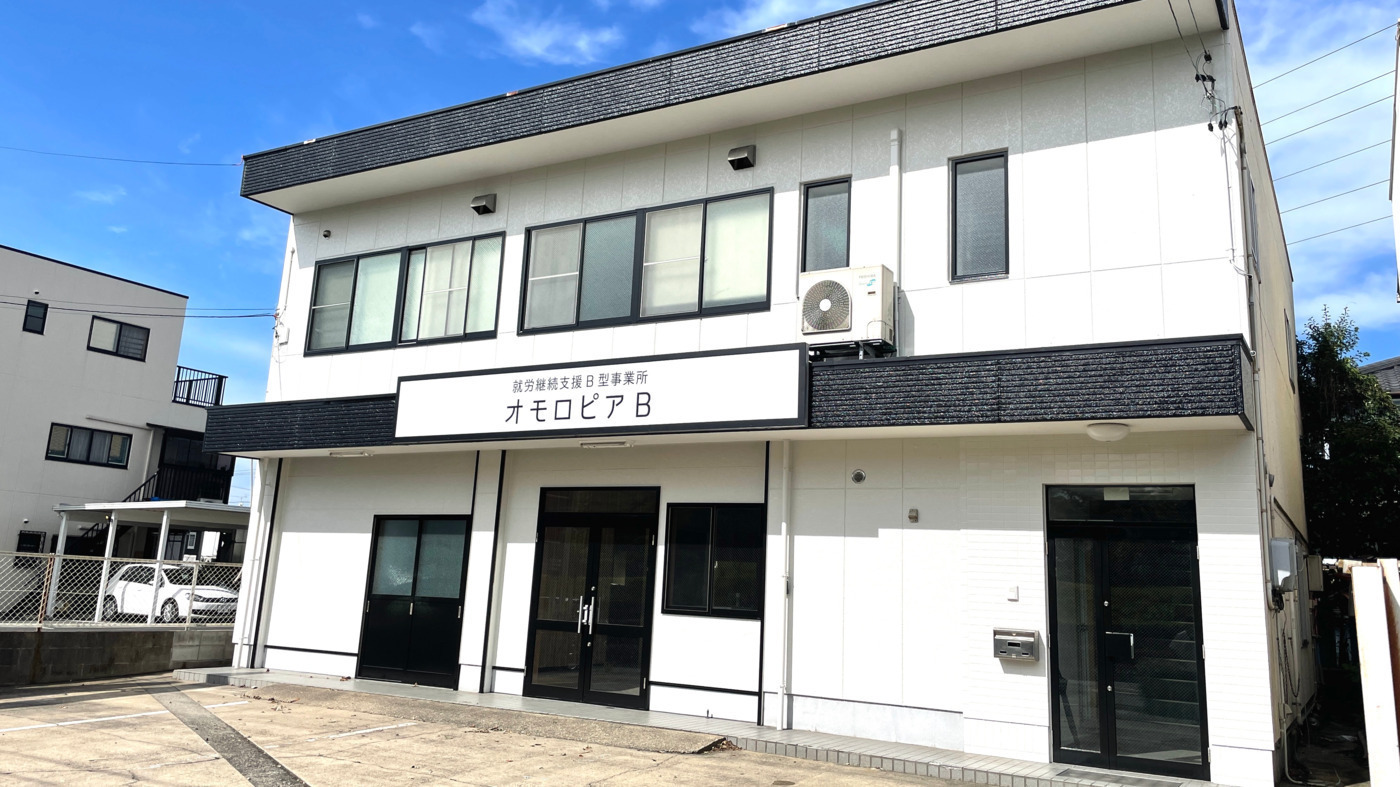 オモロピアB