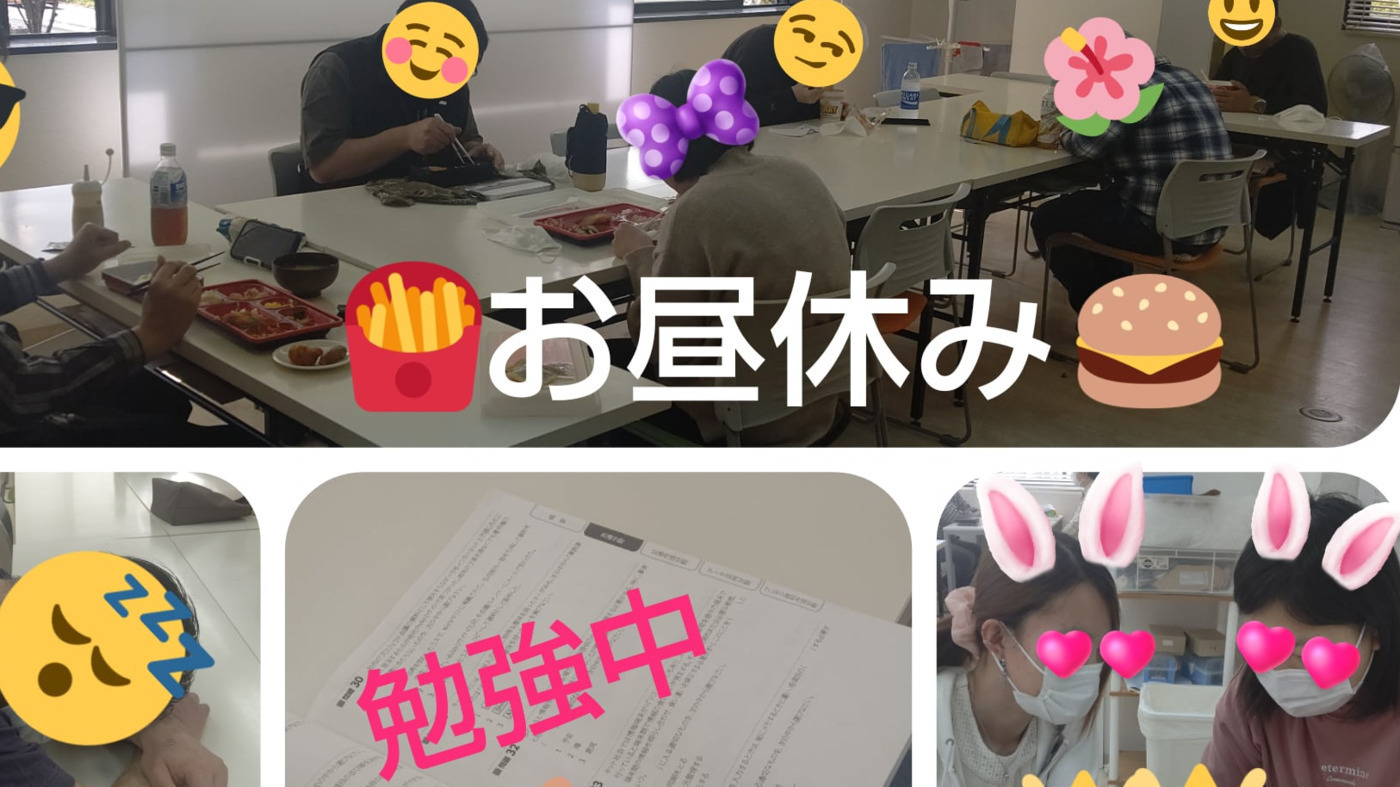 障がい就労支援 エイティオー