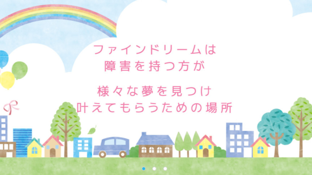 写真30052