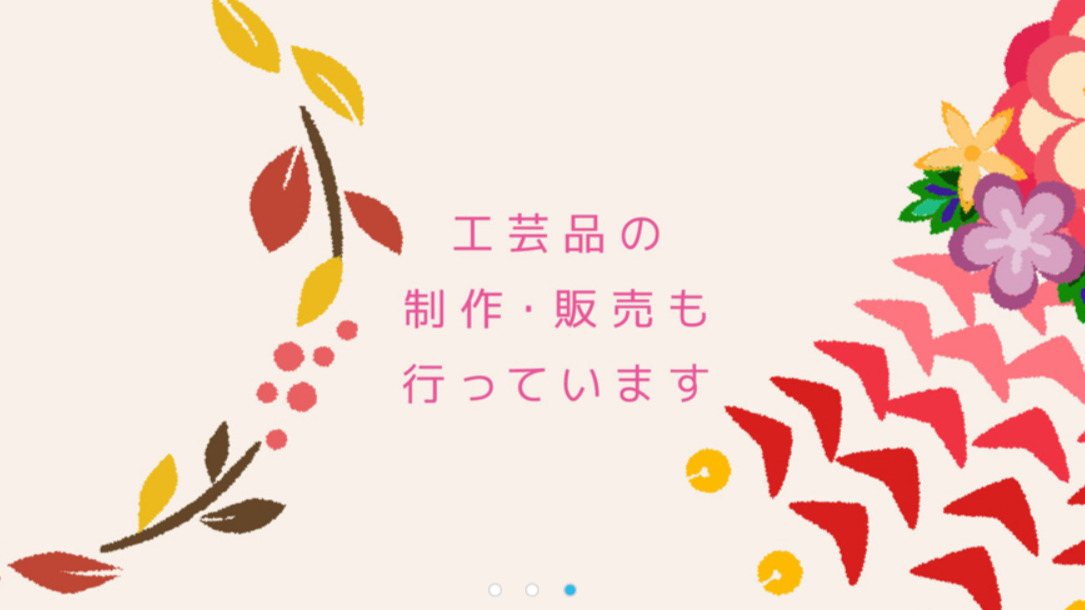 写真30054