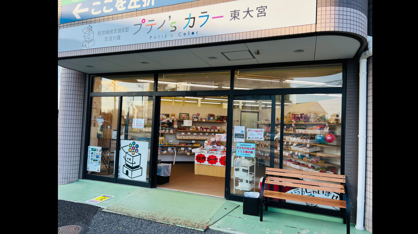 写真29071