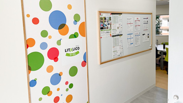 メンタリング : 会社の中の発達支援関係 メンタリング: 会社の中の発達支援関係 | キャシー クラム, Kram