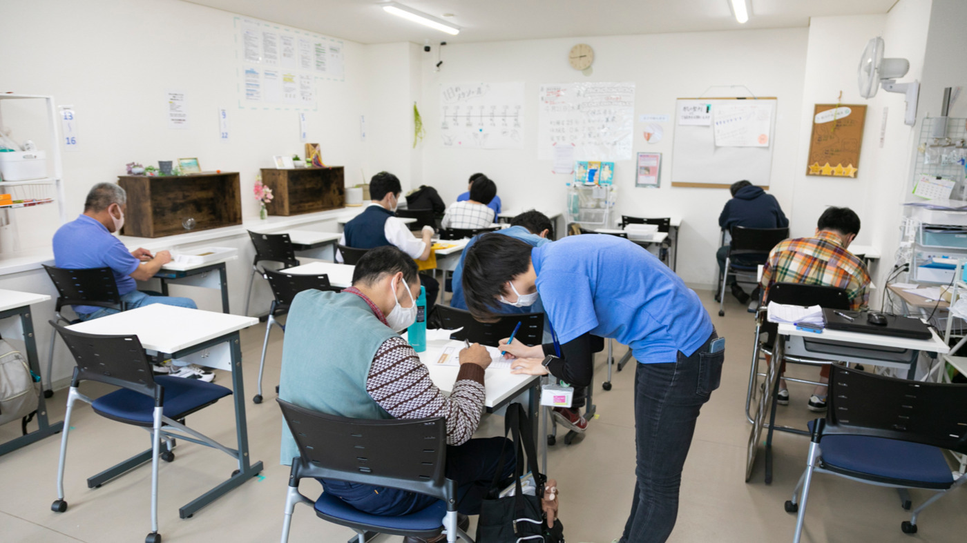就労継続支援B型銀河反町