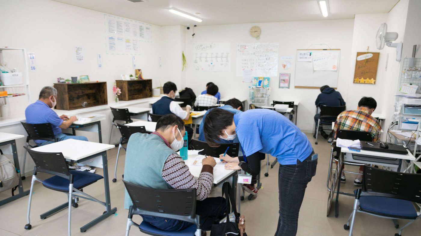 就労継続支援B型銀河中山