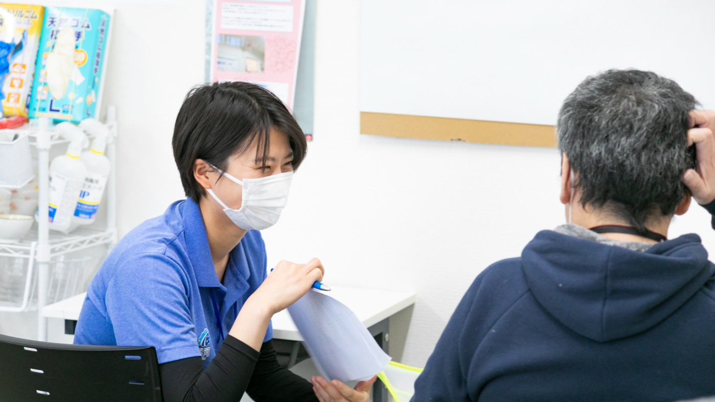 就労継続支援B型銀河鶴見